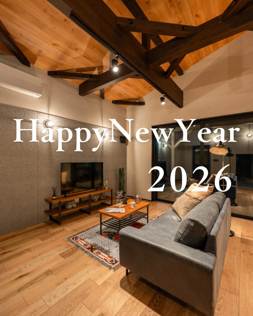 新年あけましておめでとうございます